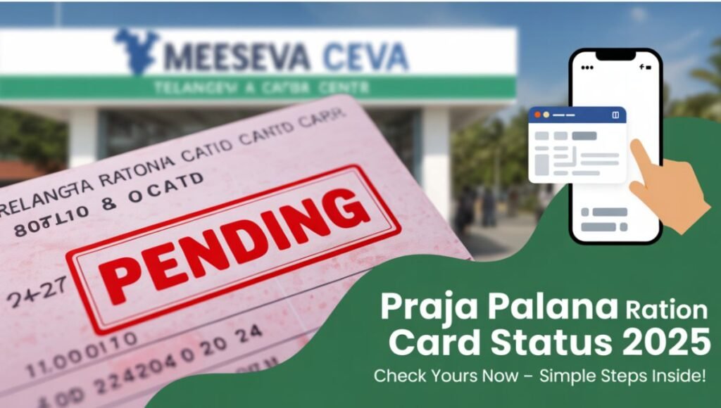 Check Praja Palana ration card status 2025 in Telangana with easy steps. Learn how to track, fix delays, and apply at MeeSeva.gov.in.