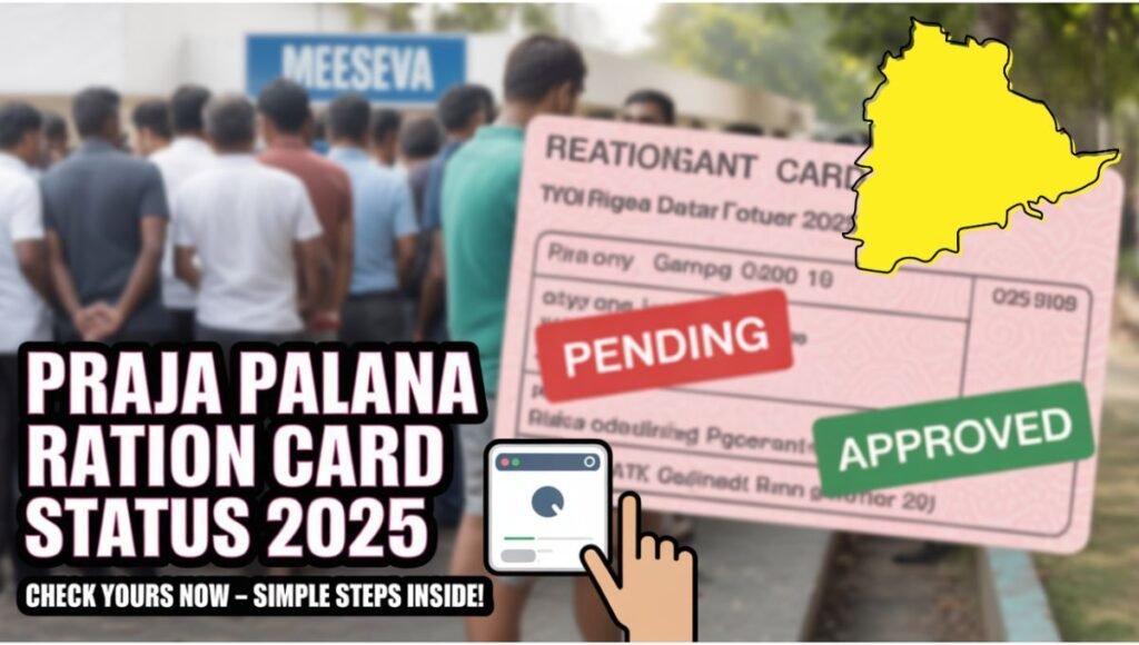 Check Praja Palana ration card status 2025 in Telangana with easy steps. Learn how to track, fix delays, and apply at MeeSeva.gov.in.